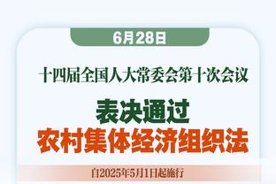 打铁大战！辽宁首节19中6&福建22中5 单节17-15