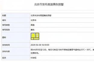 外线差距悬殊！半场三分骑士17中9&命中率52.9% 魔术10中0