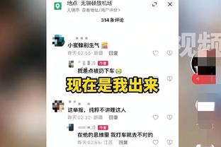 加拉格尔全场数据：5次抢断，2次关键传球，评分7.5全场最高